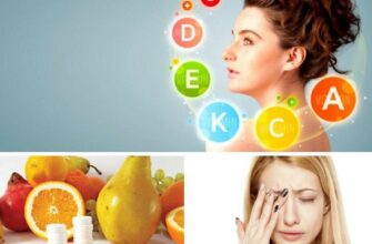 Дефицит витаминов блокирует похудение — какие нутриенты нужны для снижения веса
