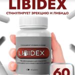 Libidex (Либидекс) Libidex (Либидекс)