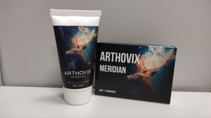 Arthovix Meridian