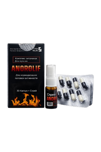 Androlif