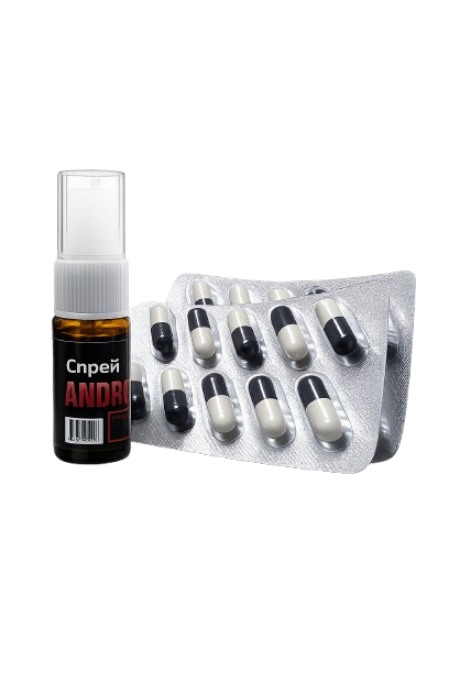 Androlif