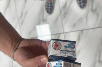 Флексодерил (Flexoderil)