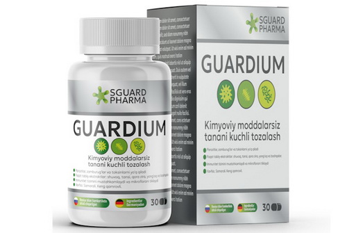 Guardium