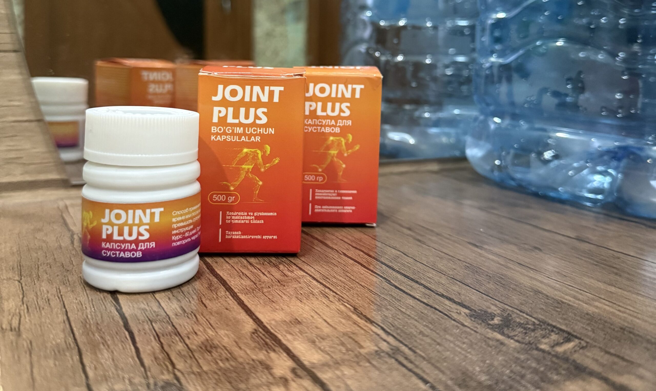 СУставы, Joint Plus для суставов, Joint Plus