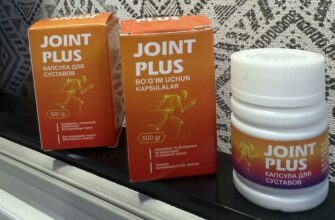 Joint Plus