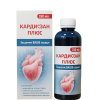 Кардиозан Плюс