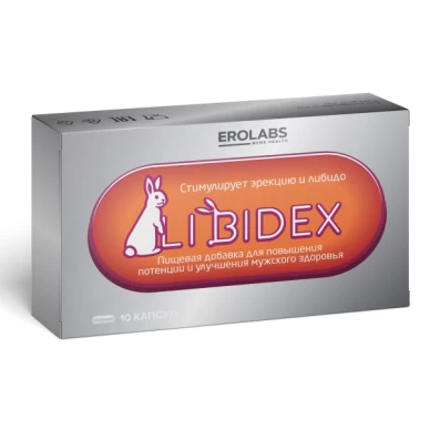 Клинические исследования эффективности Libidex