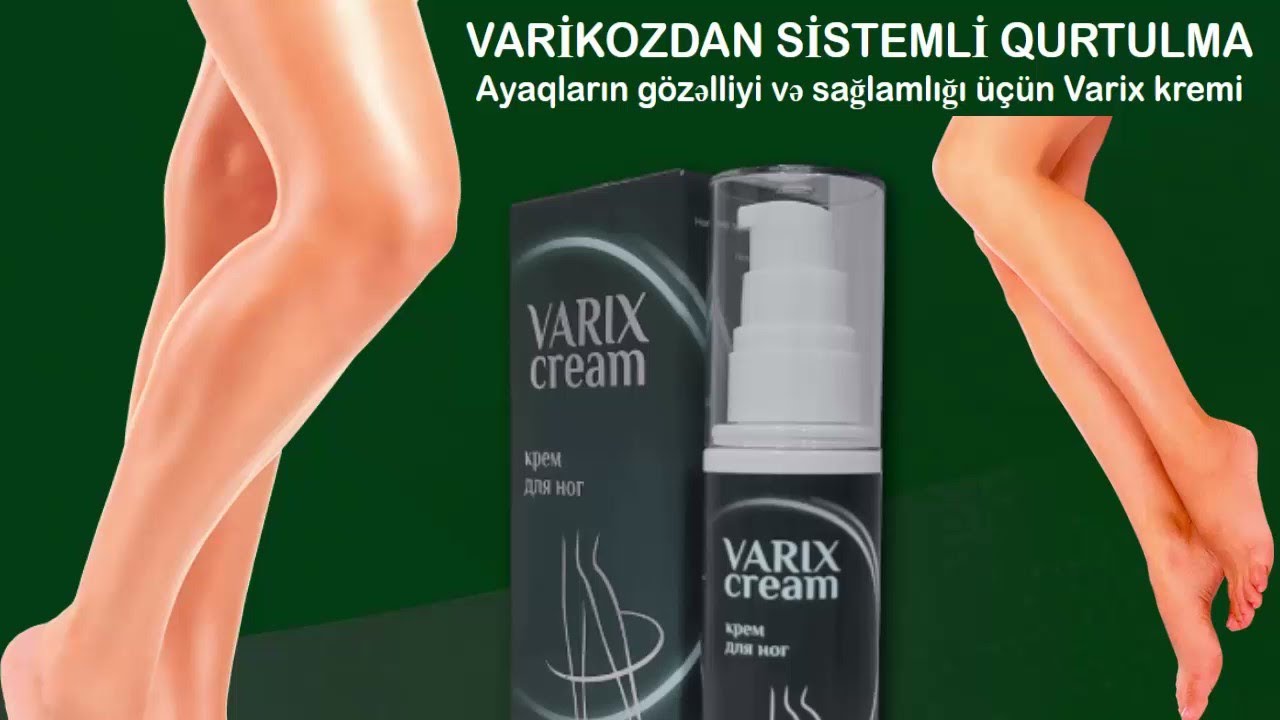 Varix