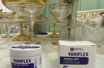 Variflex