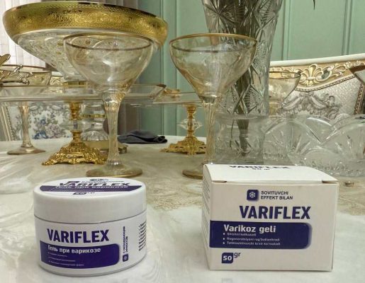 Variflex