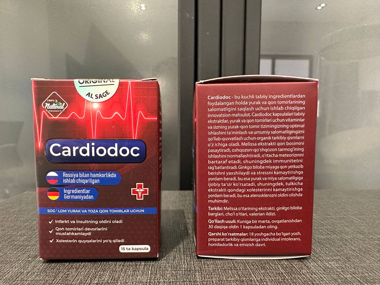 Cardiodoc