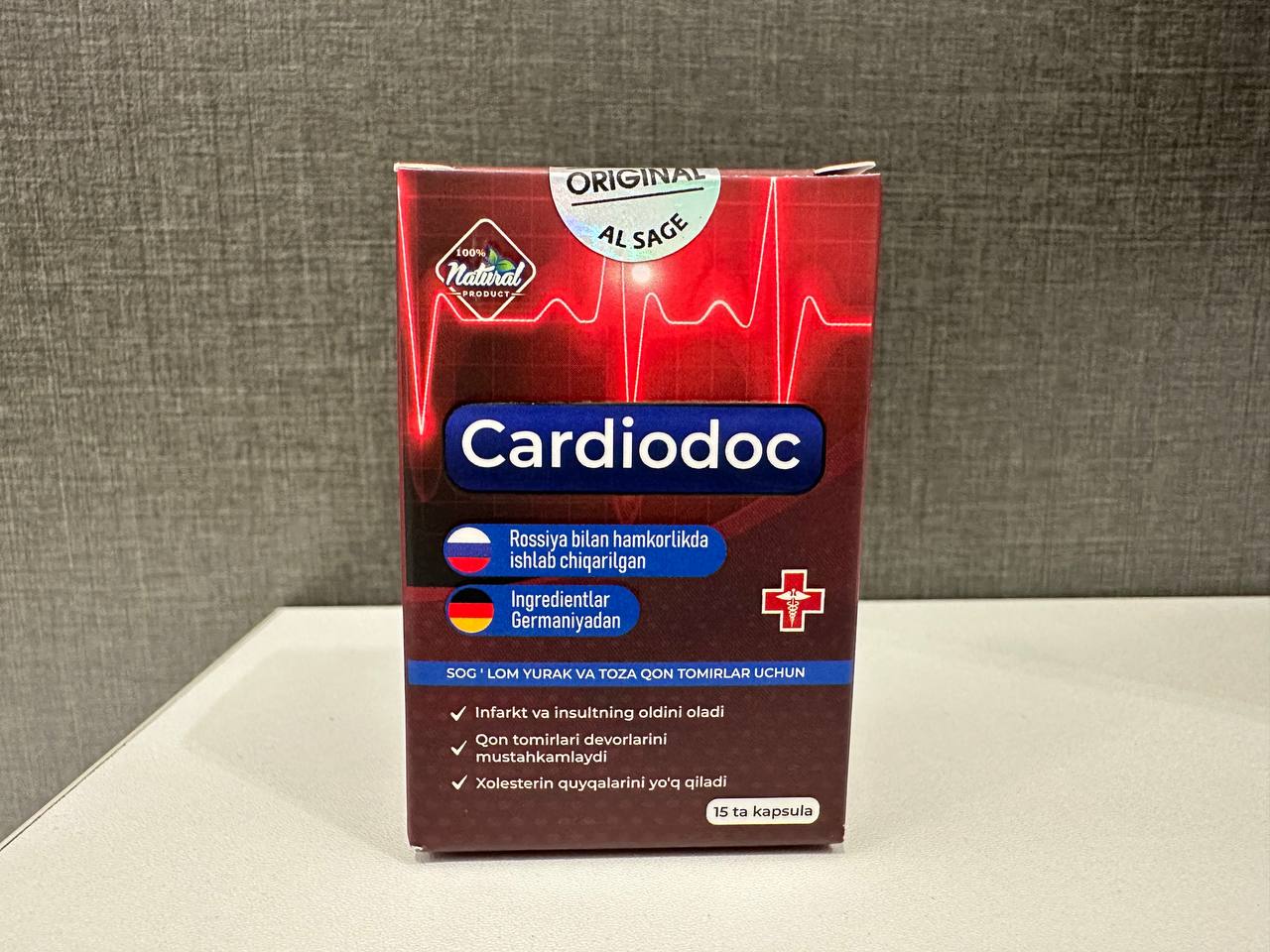 Cardiodoc