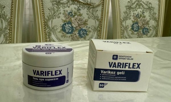 Variflex