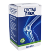 Сустал Плюс