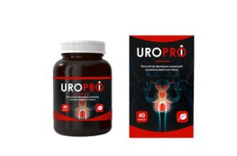Uropro 40