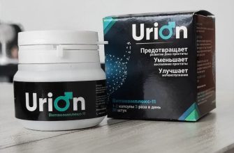 Urion