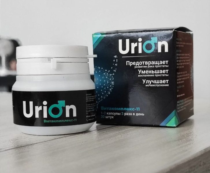 Urion